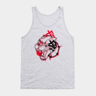 Fierce panther Tank Top